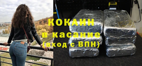герыч Верея