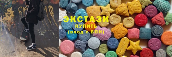 герыч Верея