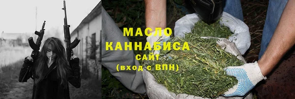 синтетический гашиш Верхний Тагил