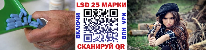 ОМГ ОМГ вход  Омск  LSD-25 экстази кислота 